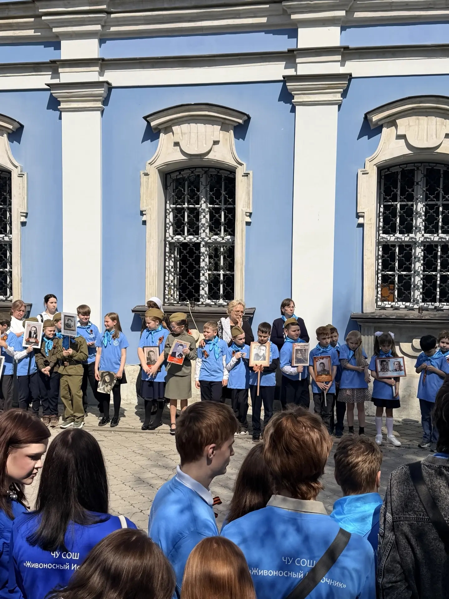 Фото: Бессмертный полк