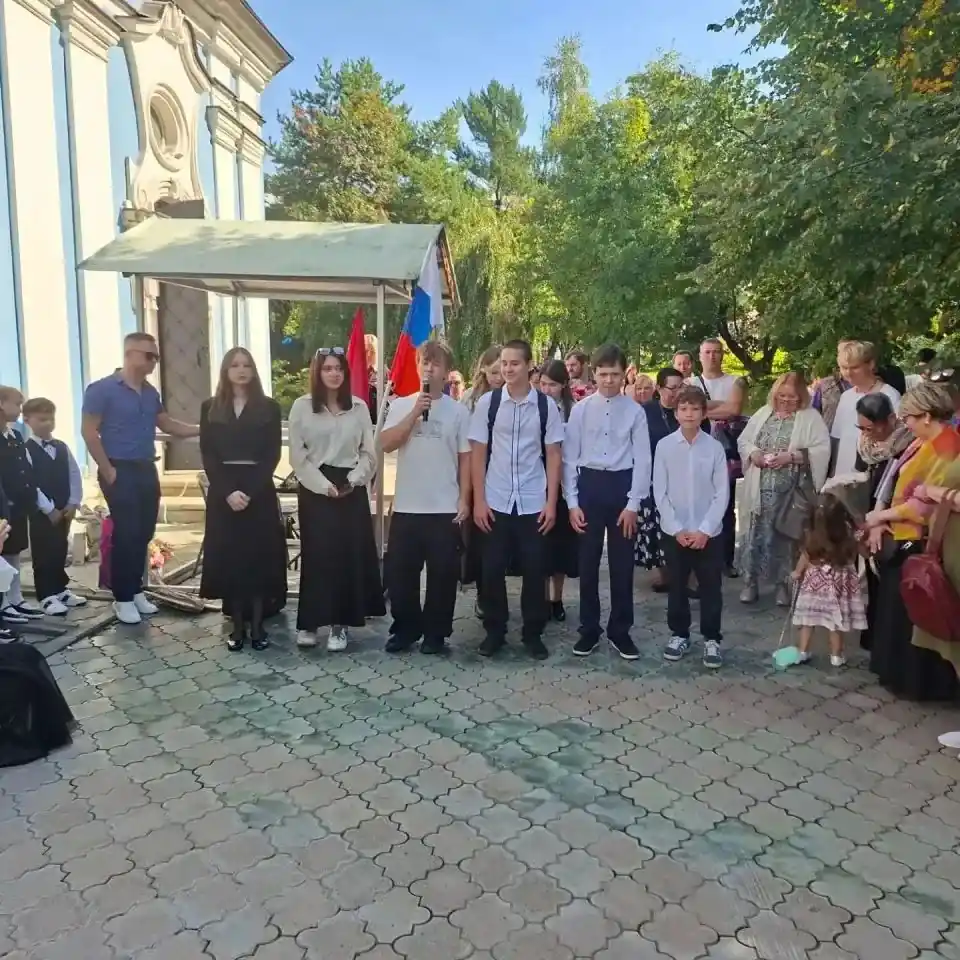Фото: 1 сентября в Гимназии